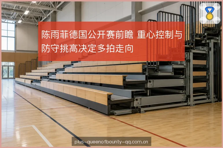 多拍相持线路选择 多拍相持线路选择